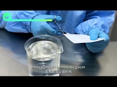 Гемостатическая марля